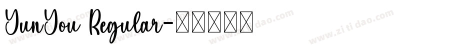 YunYou Regular字体转换